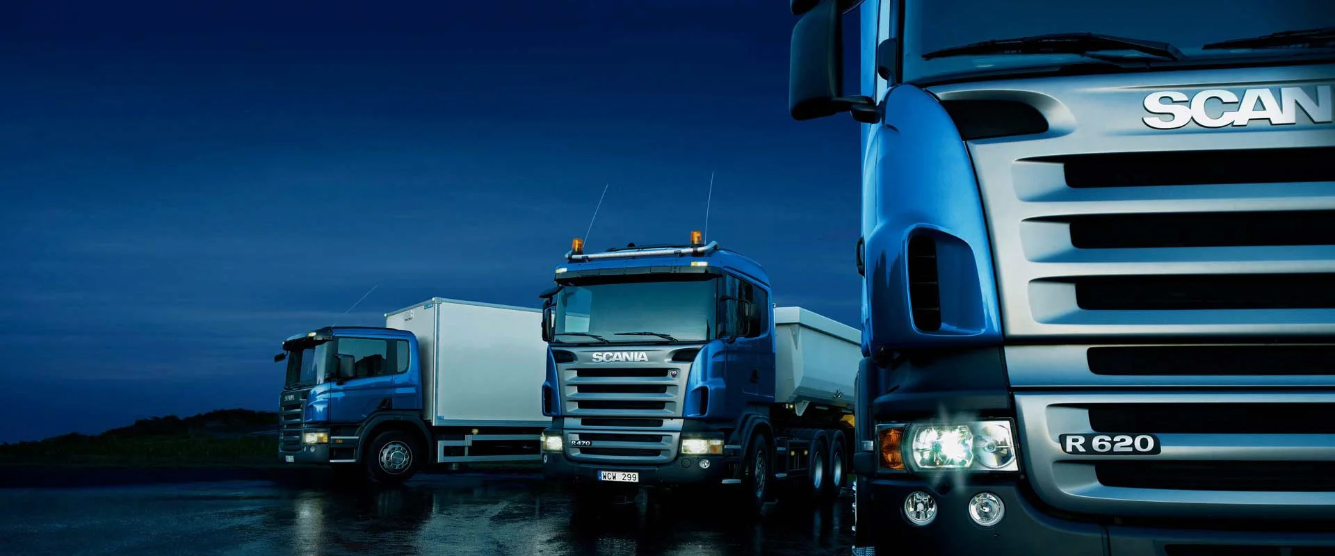 Ми регулярно виконуємо рейси по місту Харків та Харківській області, а також іншим регіонам України.